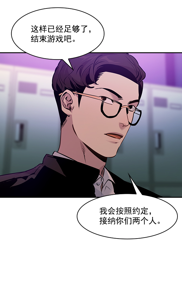 第 97 页