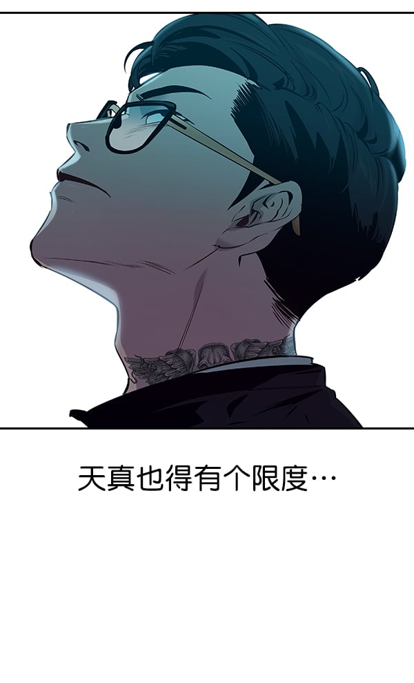 第 101 页