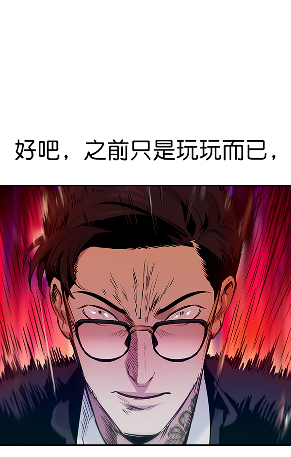 第 102 页