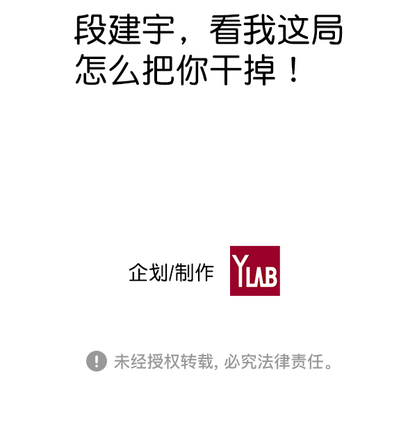 第 103 页