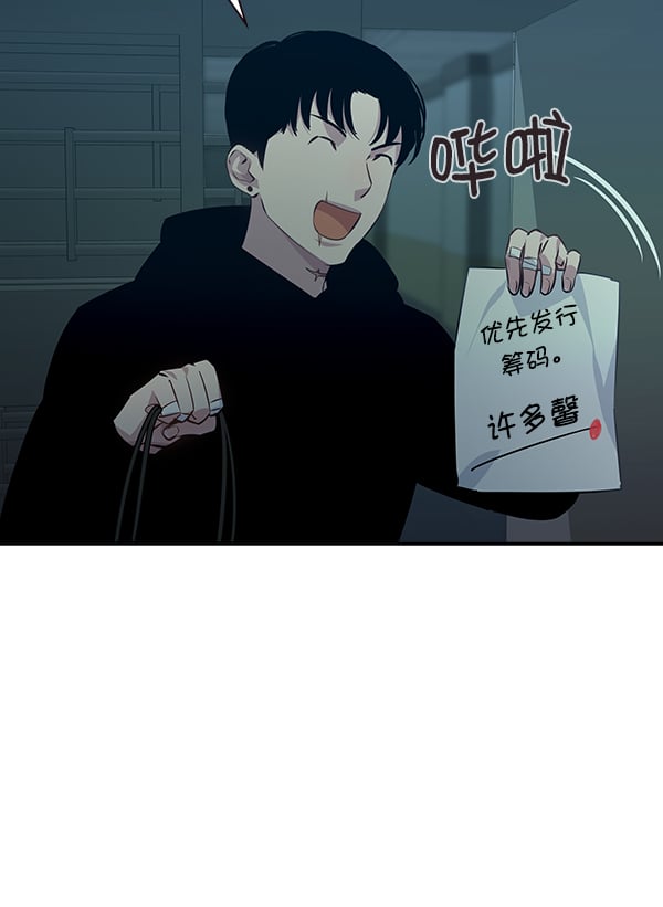 第 51 页