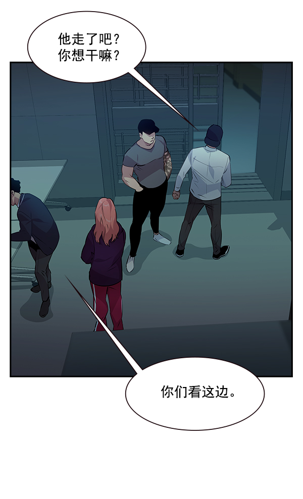 第 52 页