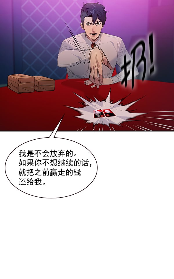 第 81 页