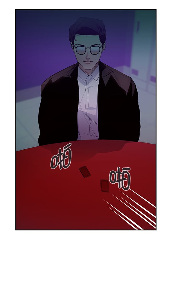 第 99 页