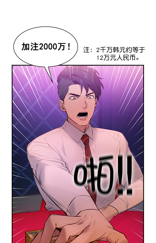 第 65 页