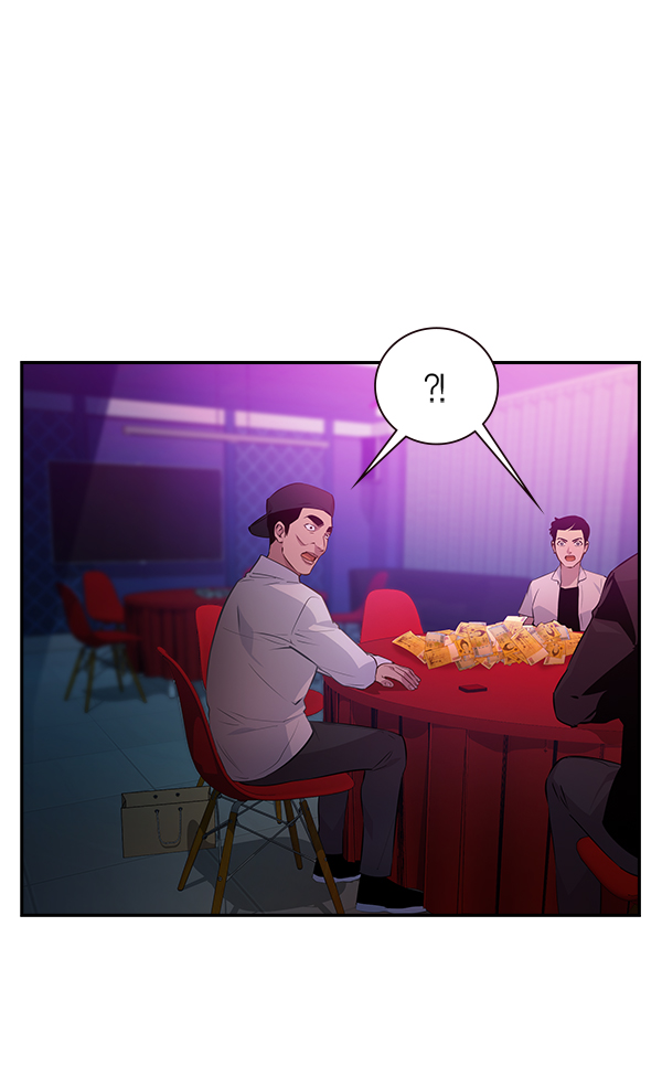 第 71 页