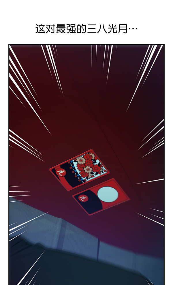 第 75 页