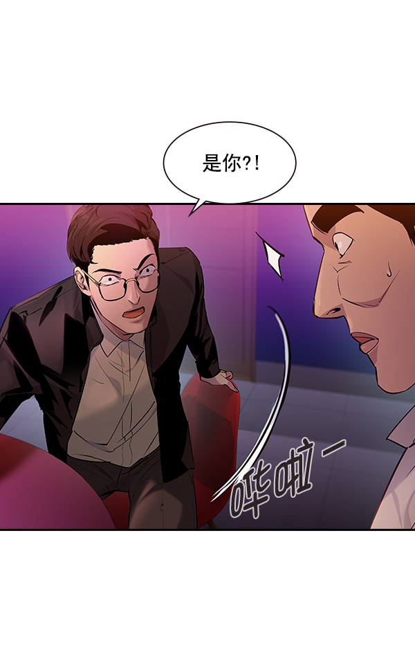 第 72 页