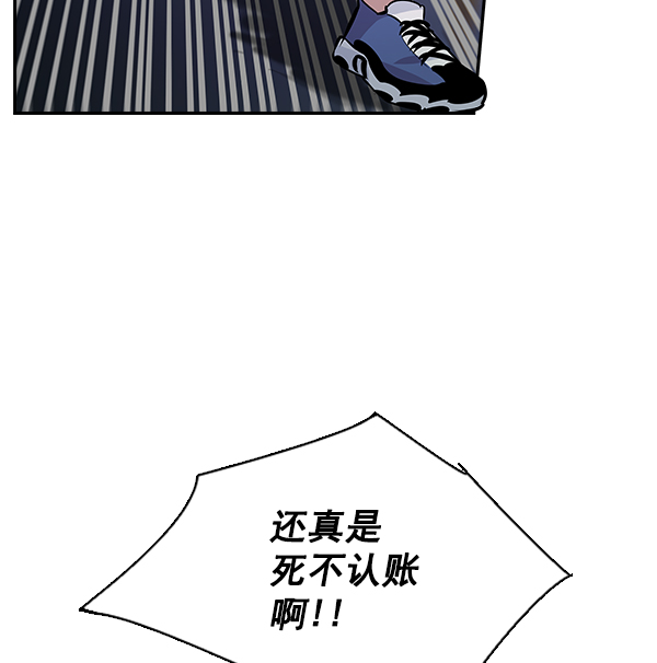 第 83 页