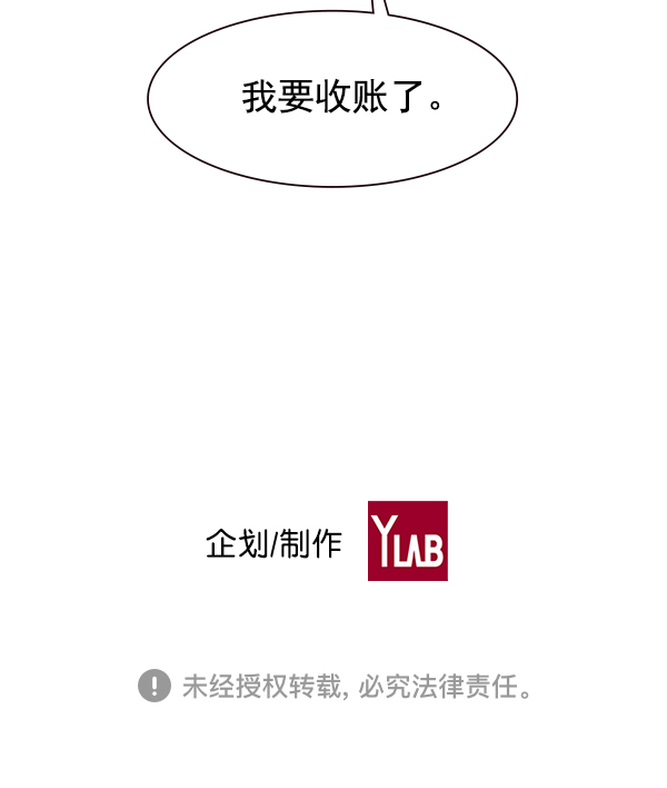 第 96 页