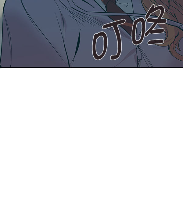 第 105 页