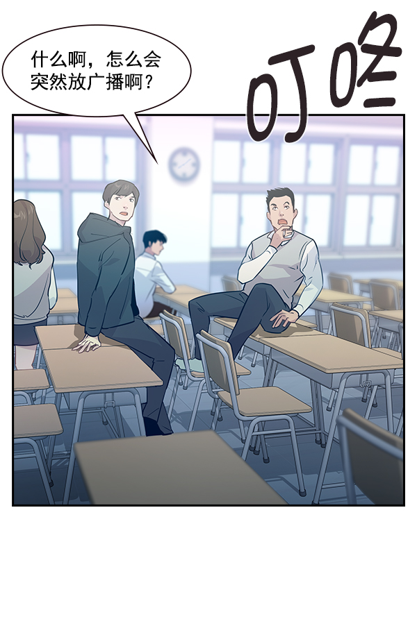第 108 页