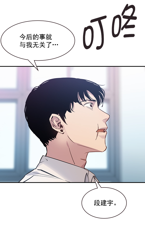 第 109 页
