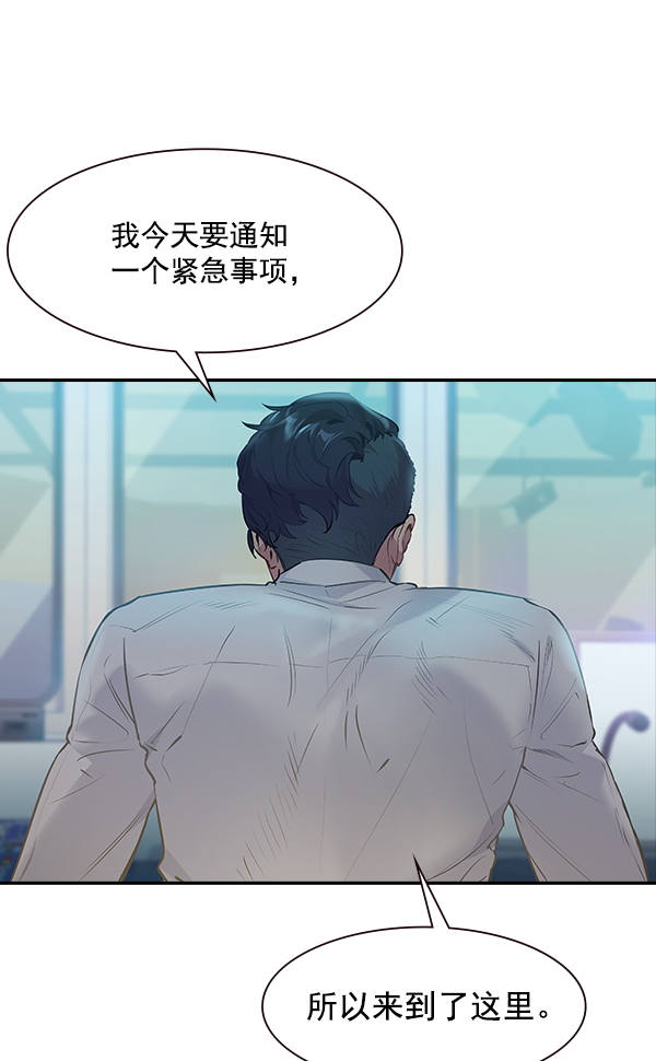 第 113 页