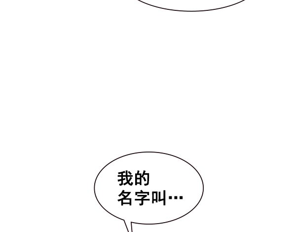 第 114 页