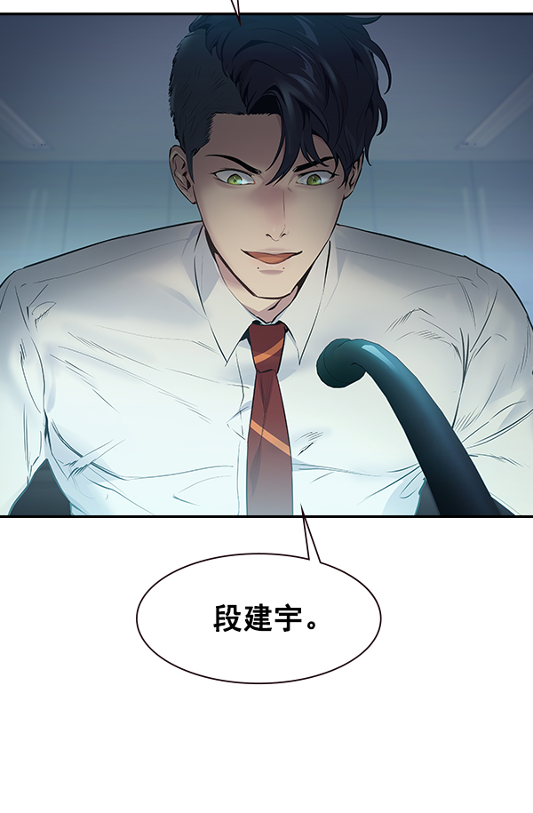 第 115 页