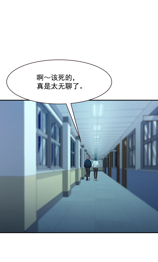 第 58 页