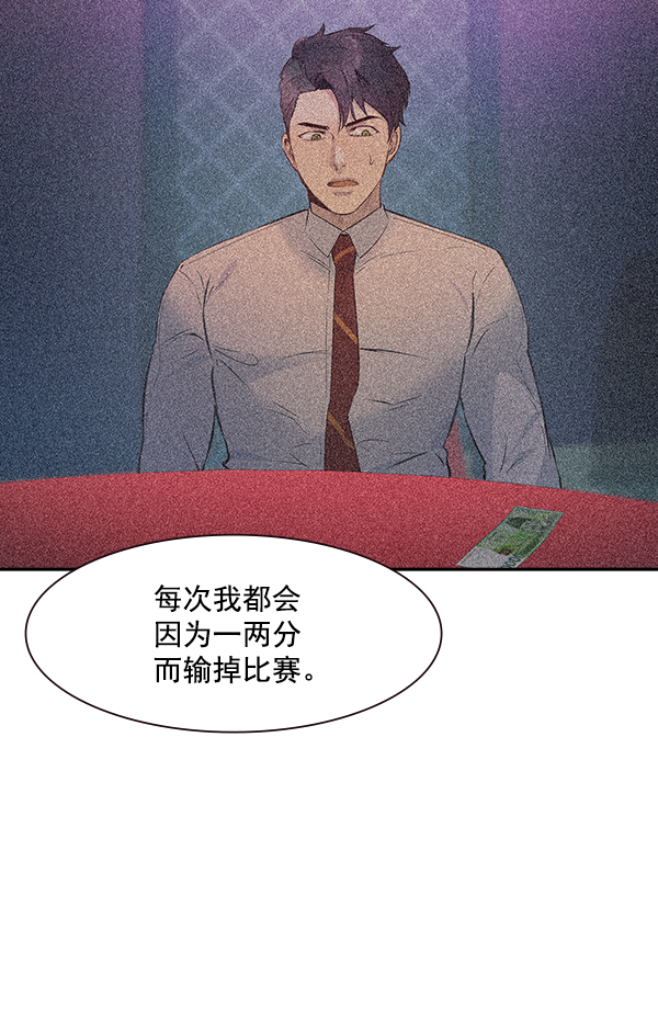 第 69 页