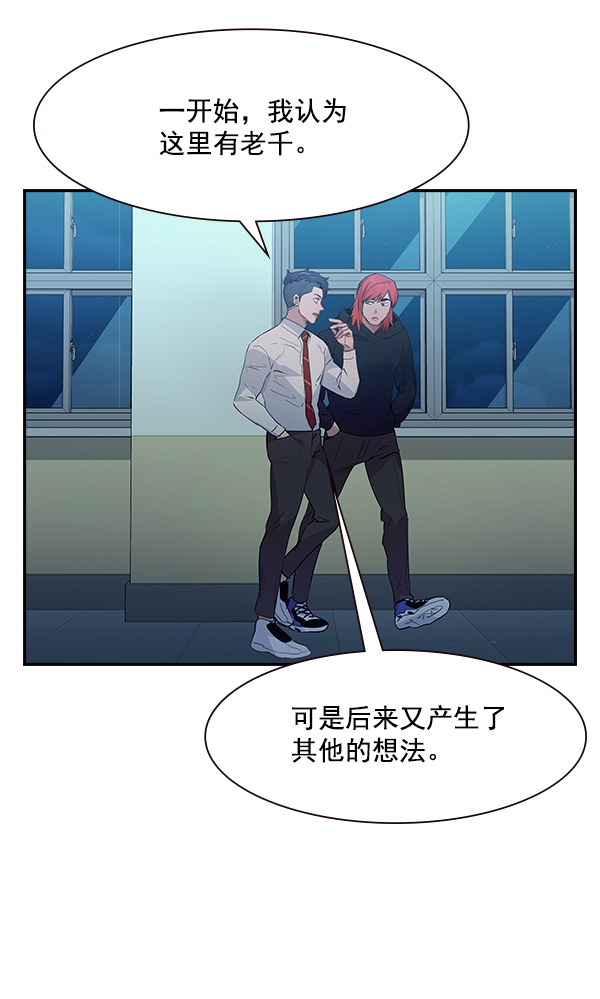 第 70 页