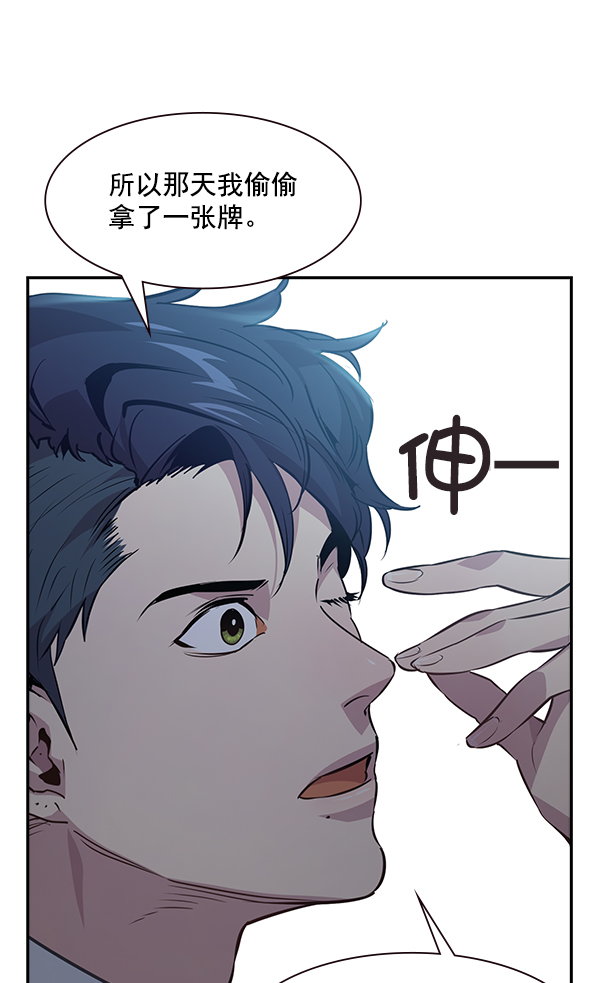 第 71 页