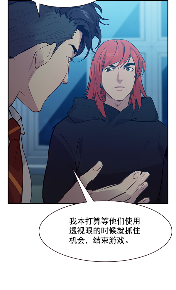 第 81 页