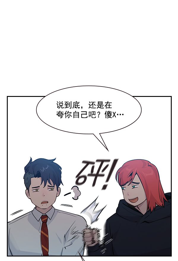 第 86 页