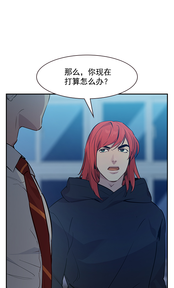 第 89 页