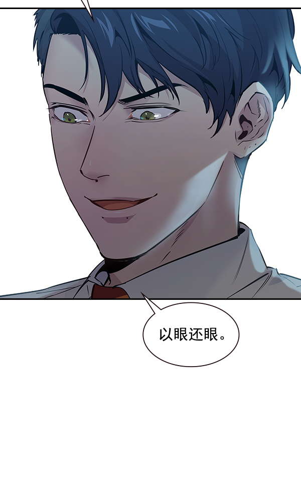 第 91 页