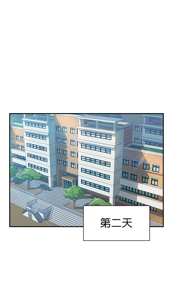 第 92 页