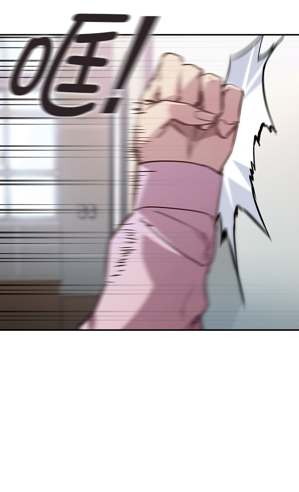第 94 页