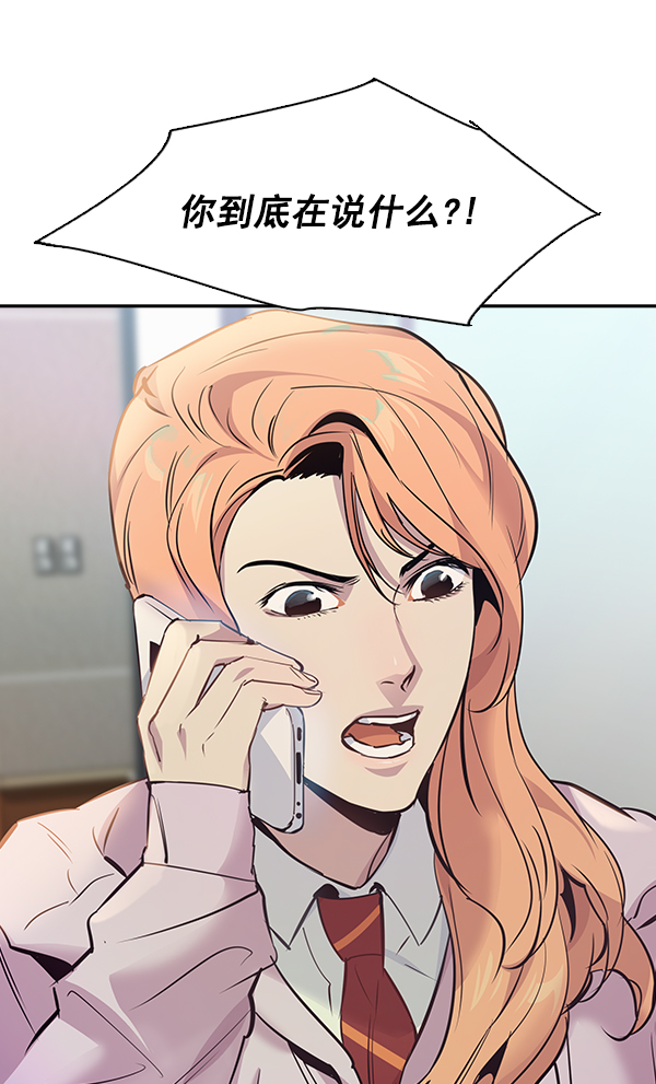 第 95 页