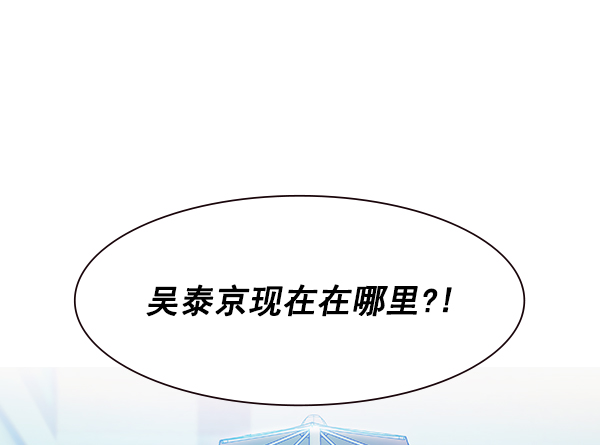 第 100 页