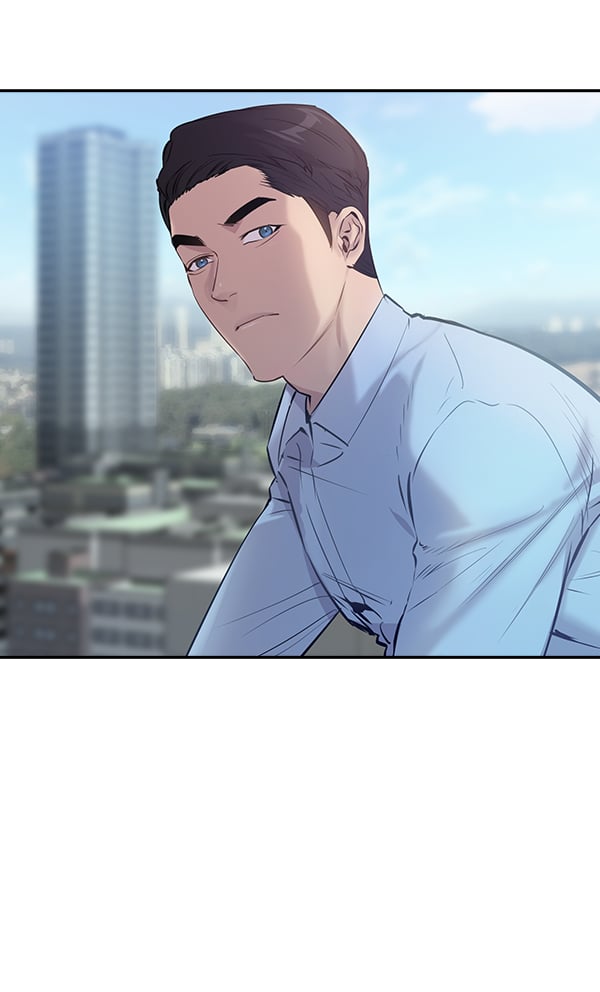 第 76 页