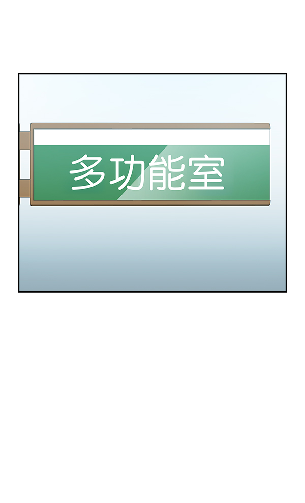 第 81 页