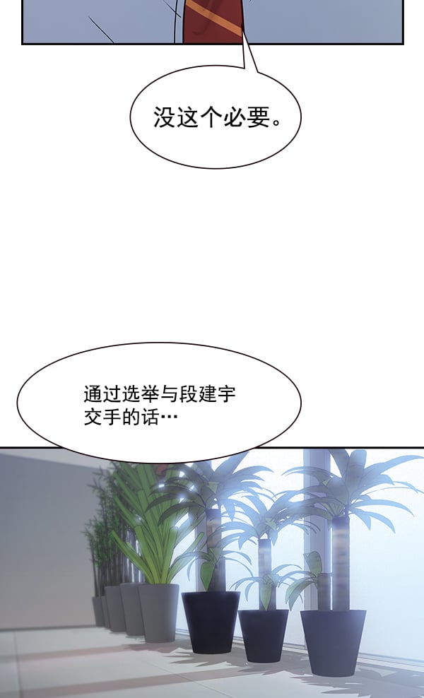 第 96 页