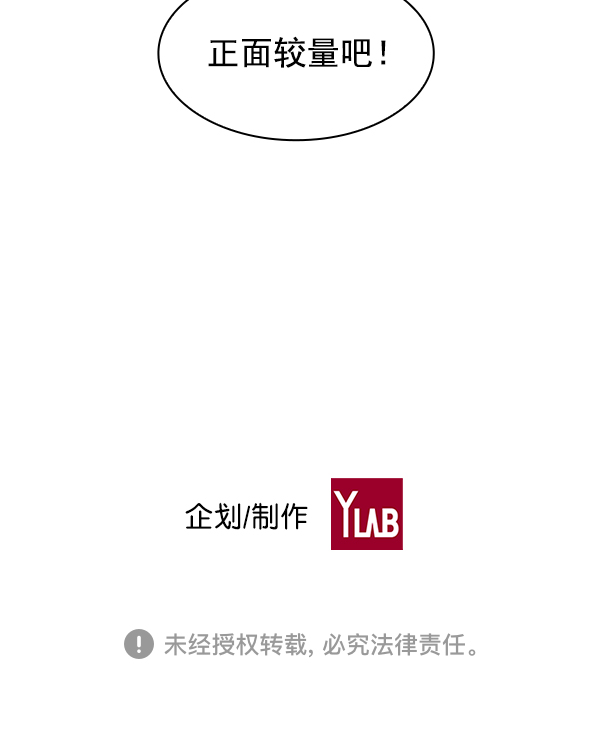 第 102 页