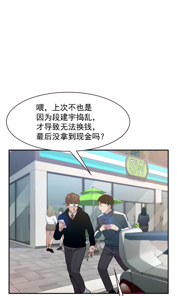 第 62 页