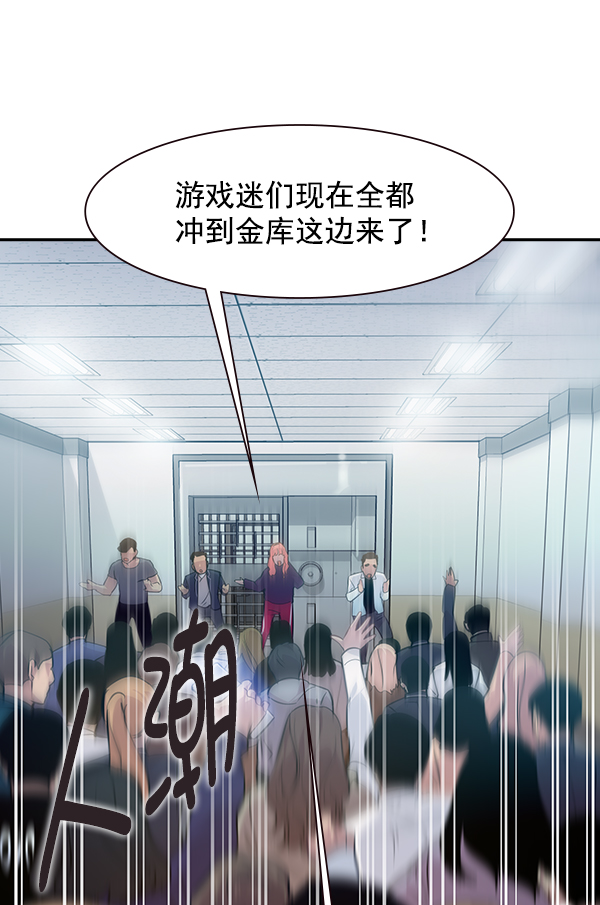 第 79 页