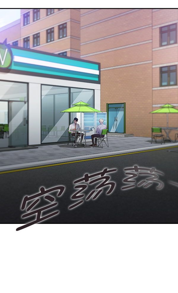 第 96 页
