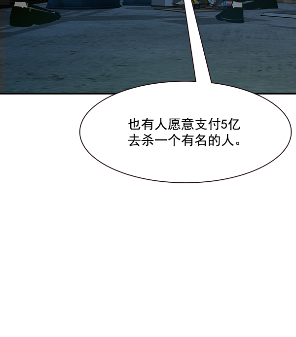 第 101 页