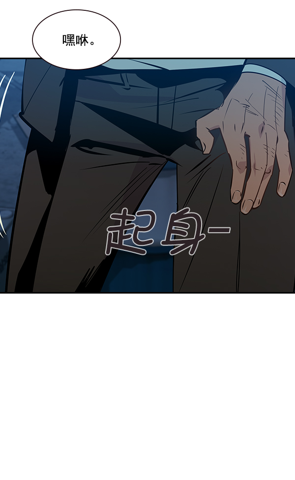 第 102 页
