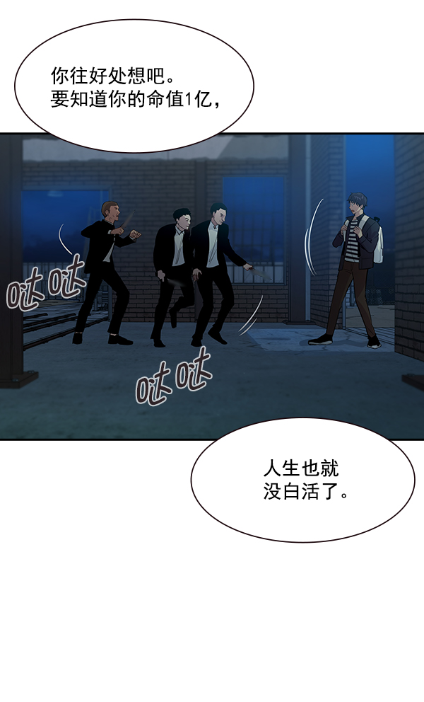 第 103 页