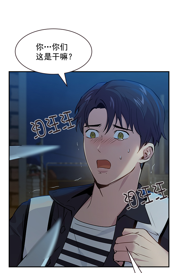 第 104 页