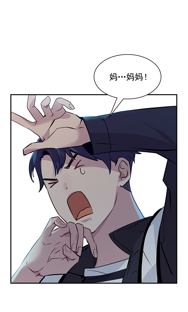 第 108 页