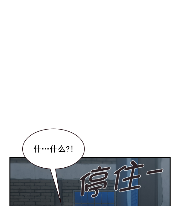 第 109 页