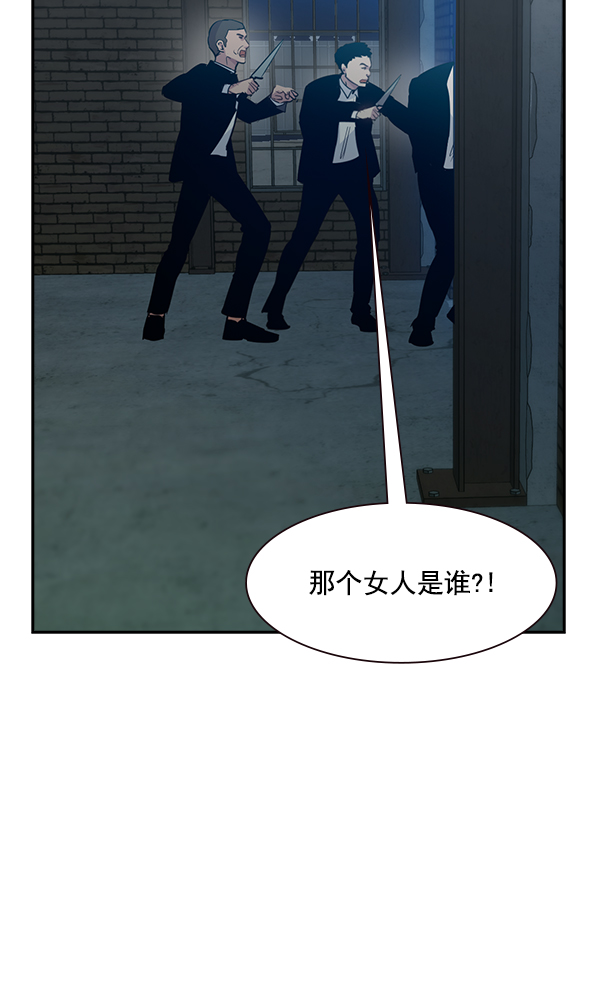 第 110 页