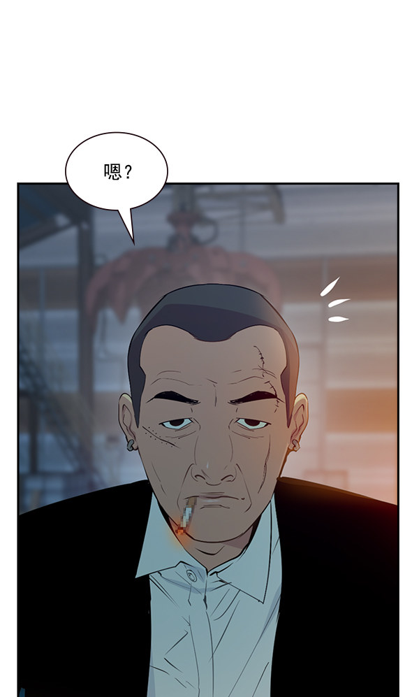 第 111 页