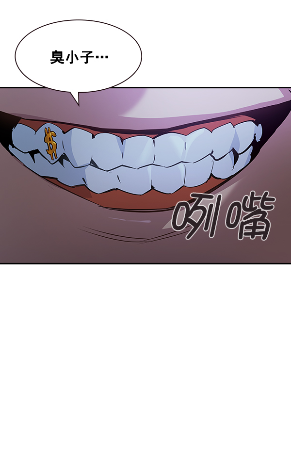 第 114 页