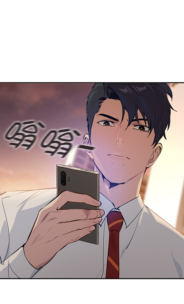 第 80 页