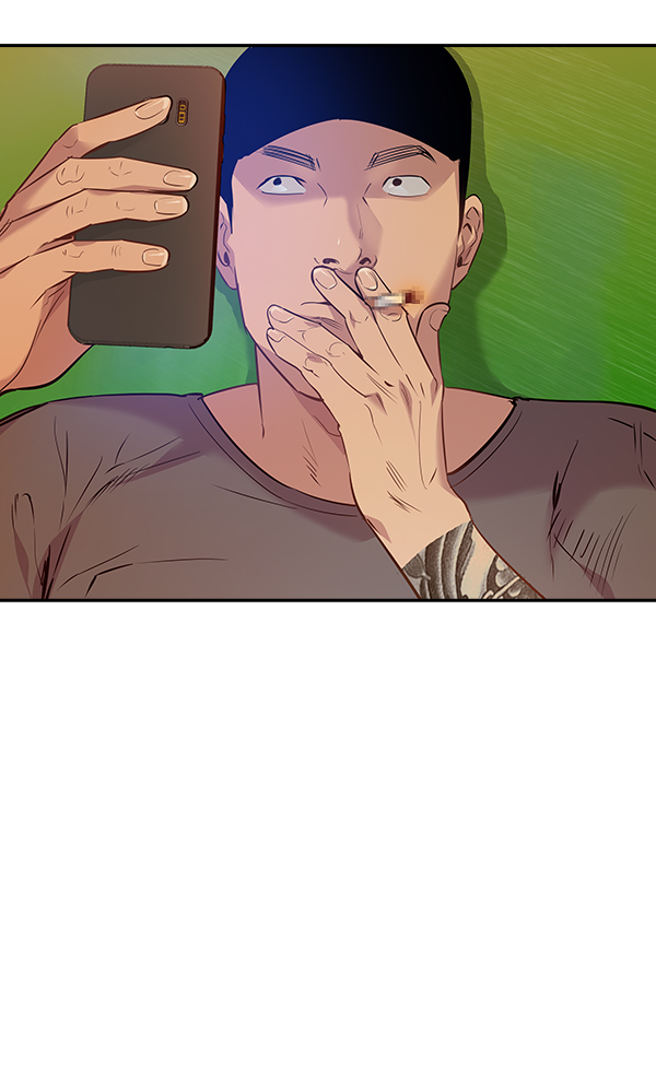 第 85 页